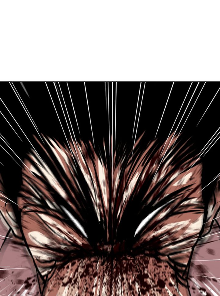 Lookism 314 11