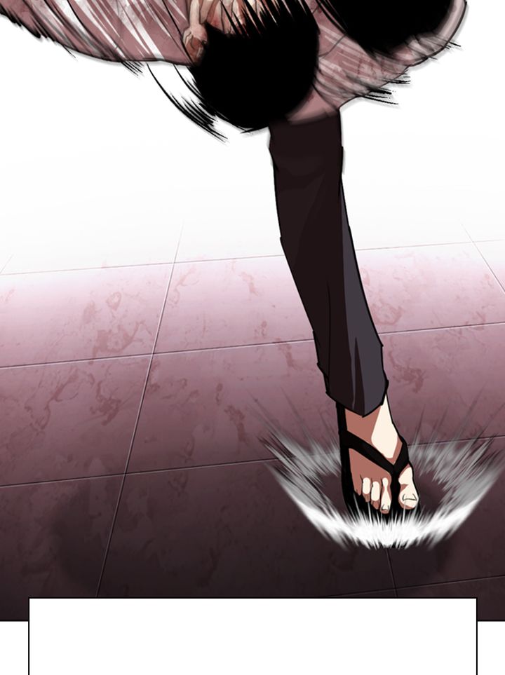Lookism 314 113