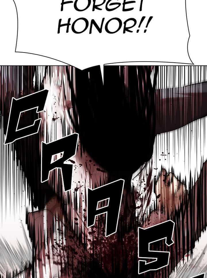 Lookism 314 117