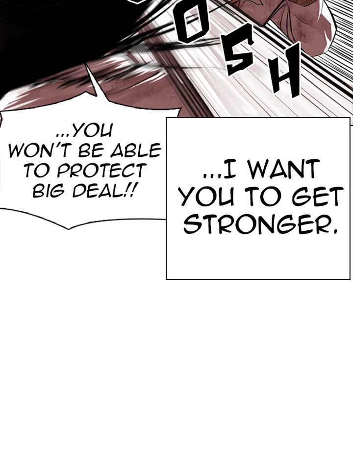 Lookism 314 120