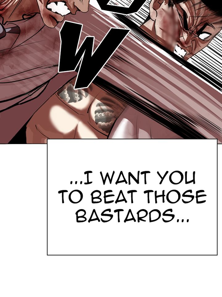 Lookism 314 122