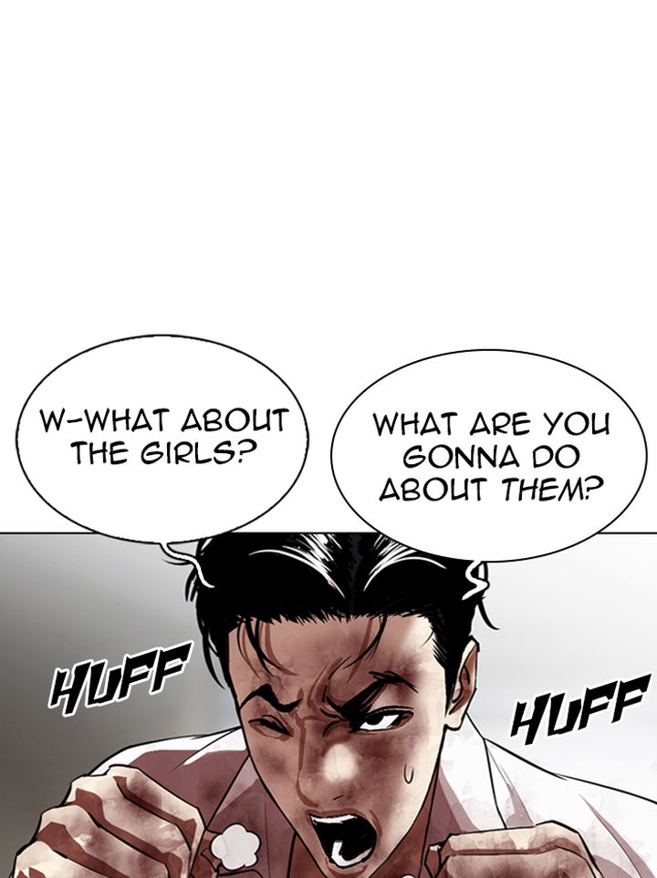 Lookism 314 123