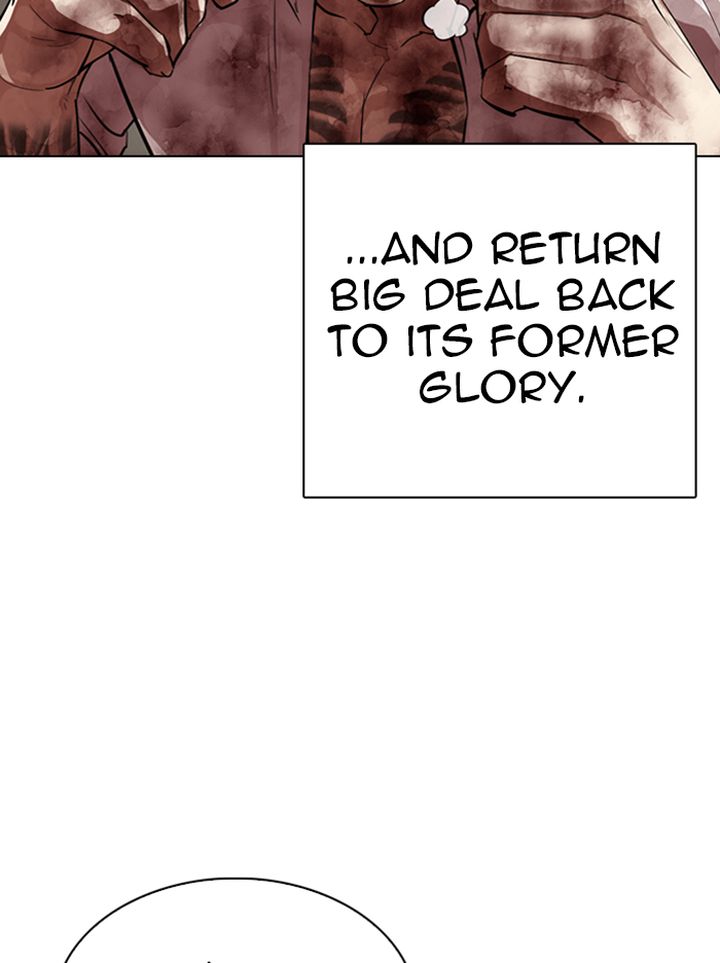 Lookism 314 124