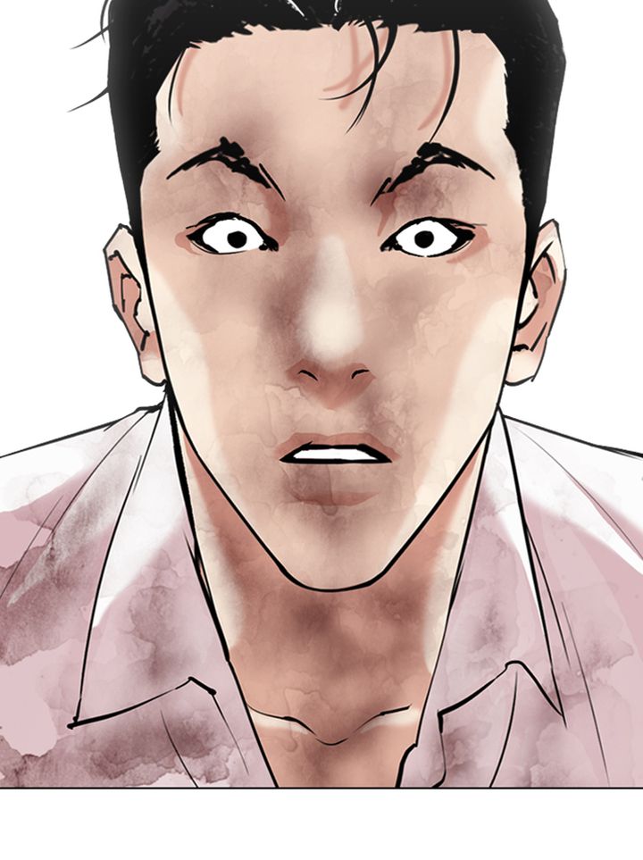Lookism 314 128