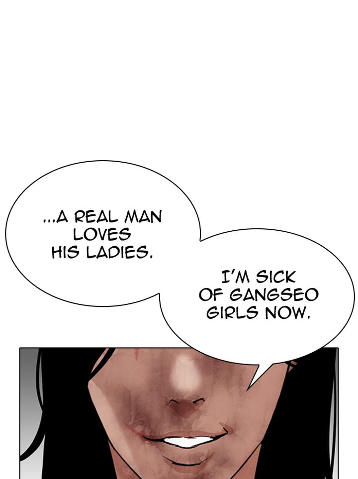 Lookism 314 129