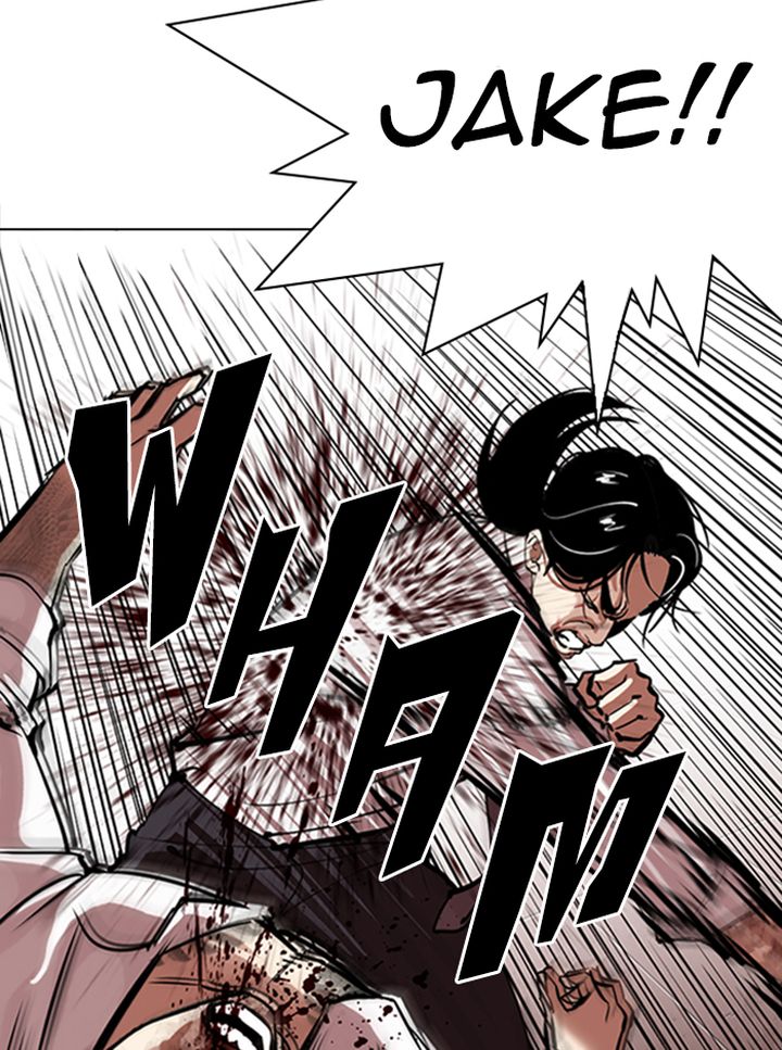 Lookism 314 13