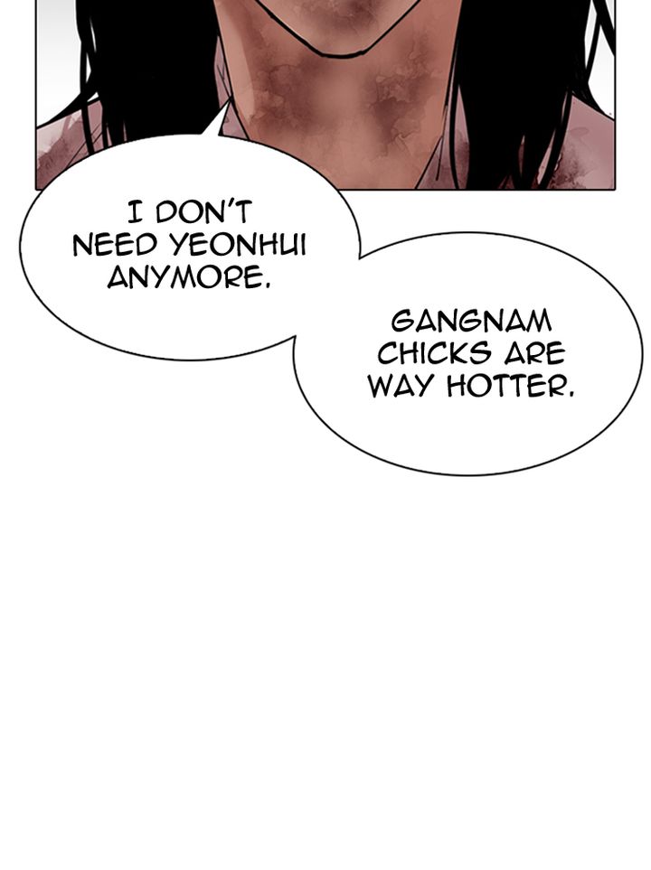 Lookism 314 130