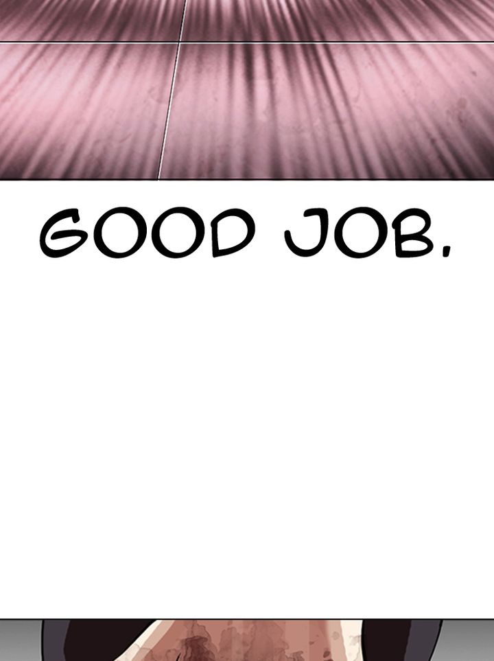 Lookism 314 140
