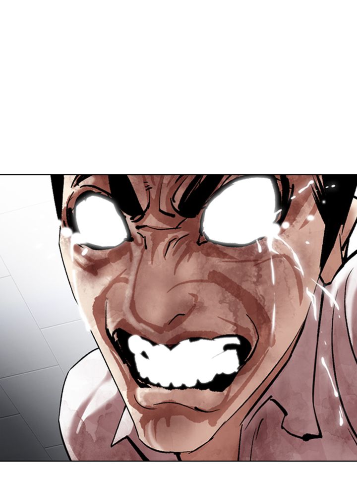 Lookism 314 142