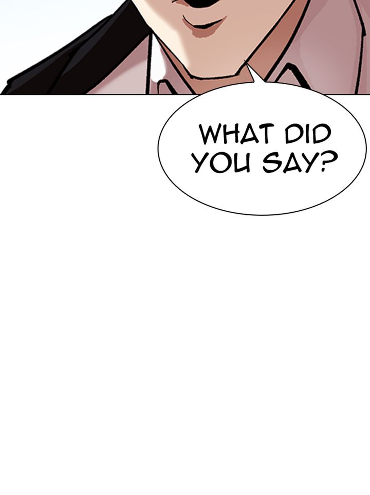 Lookism 314 145