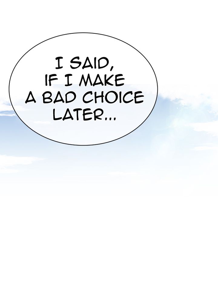 Lookism 314 146