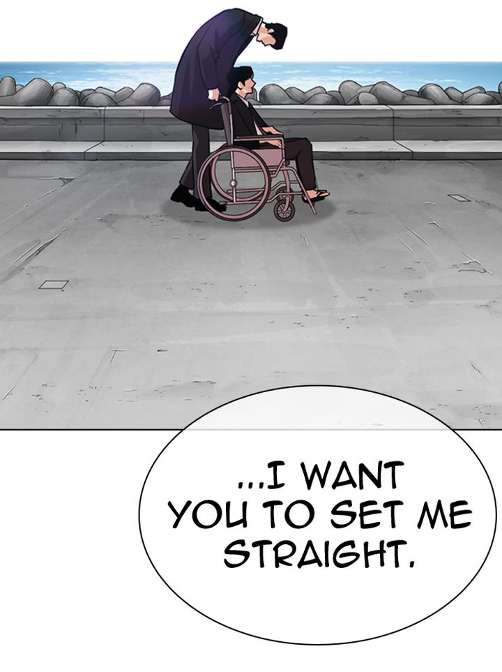 Lookism 314 147