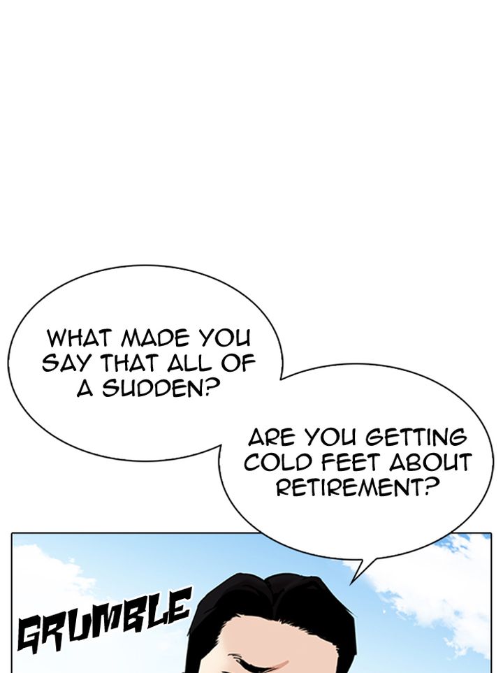 Lookism 314 148