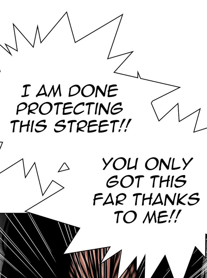 Lookism 314 15