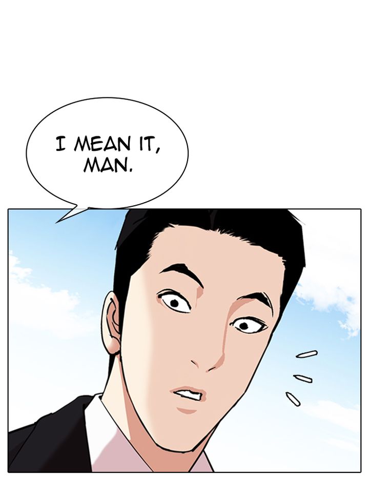 Lookism 314 150