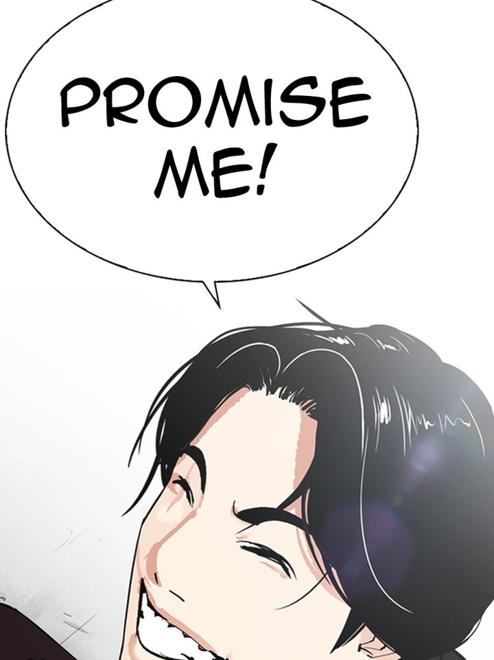 Lookism 314 153