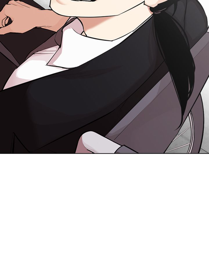 Lookism 314 154