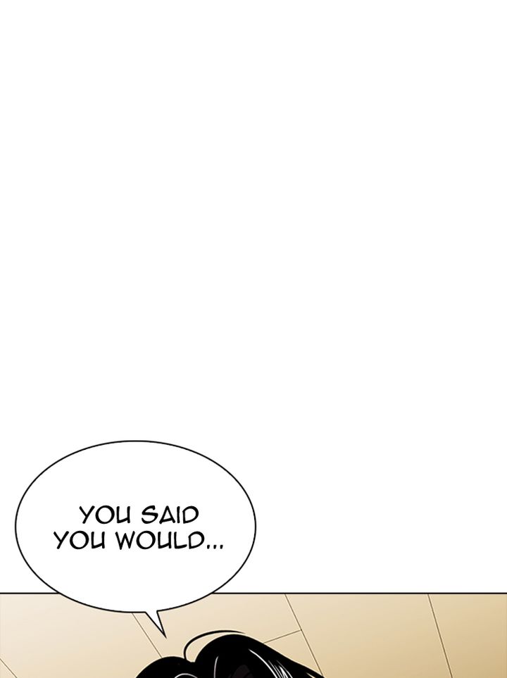 Lookism 314 155