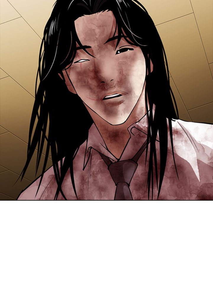 Lookism 314 156