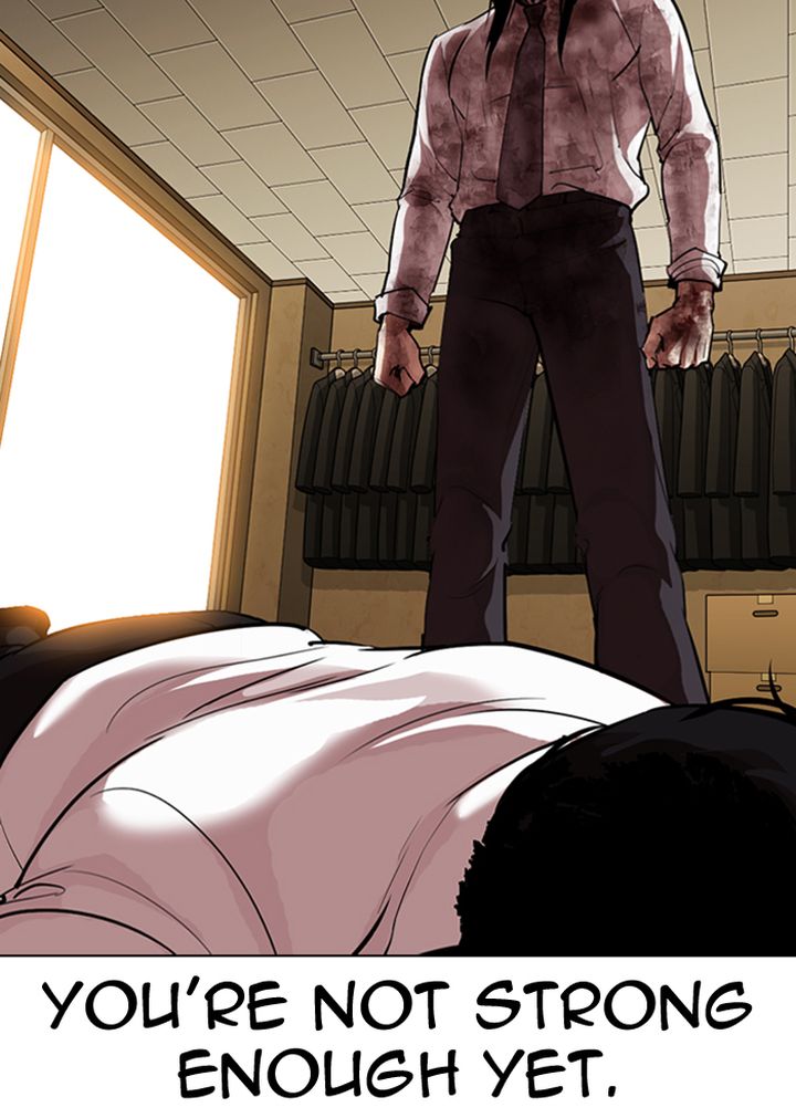 Lookism 314 158