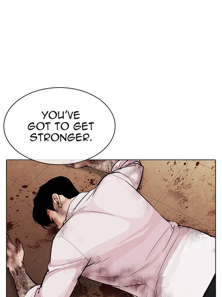 Lookism 314 159
