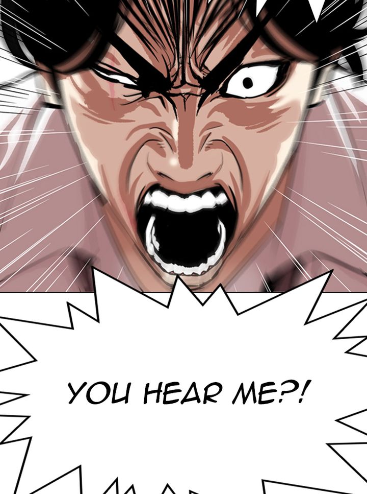 Lookism 314 16