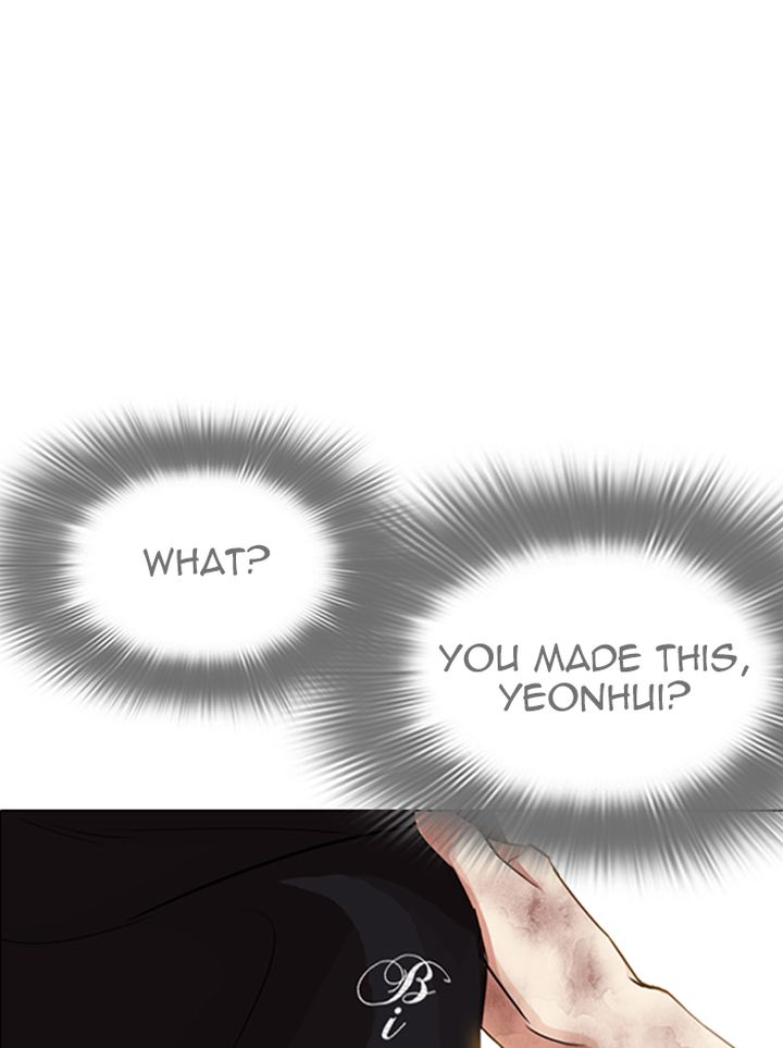 Lookism 314 162