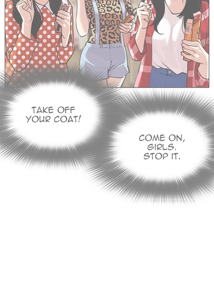 Lookism 314 165