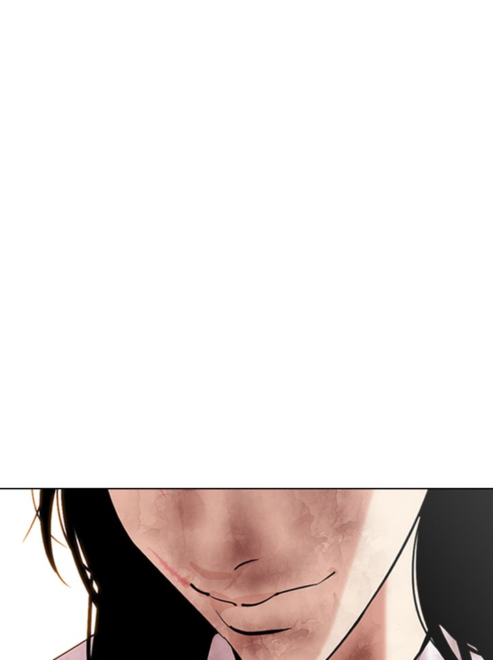 Lookism 314 166