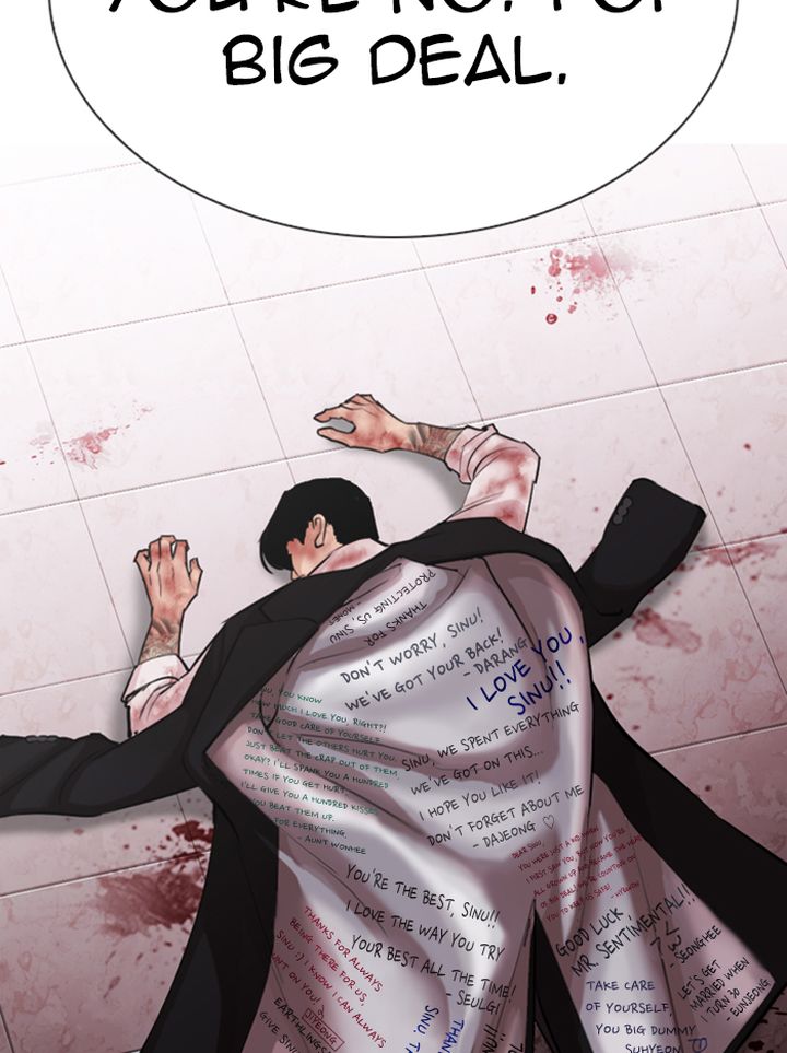 Lookism 314 169
