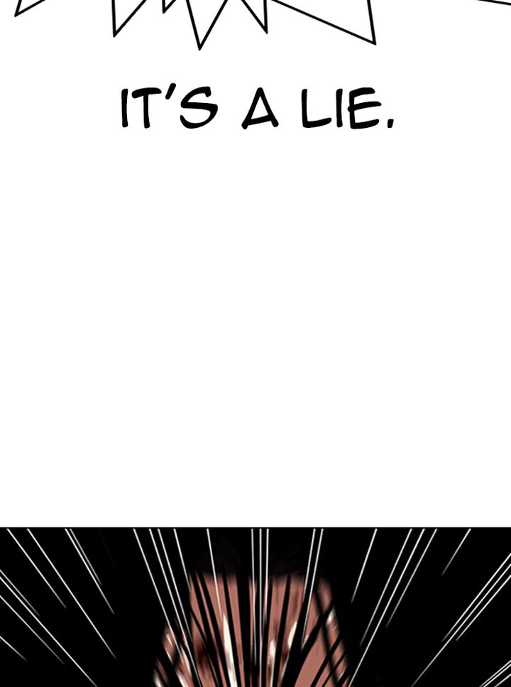 Lookism 314 17