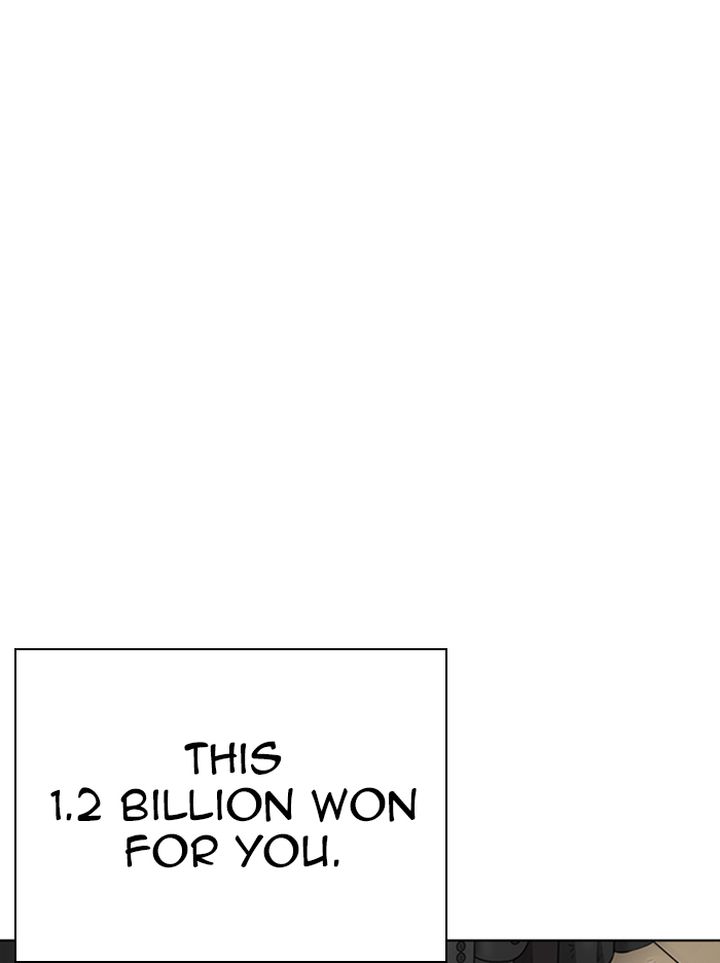 Lookism 314 172