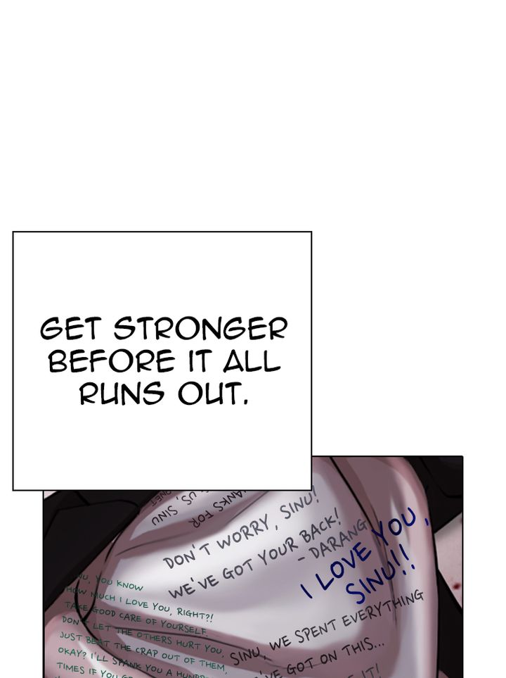 Lookism 314 174