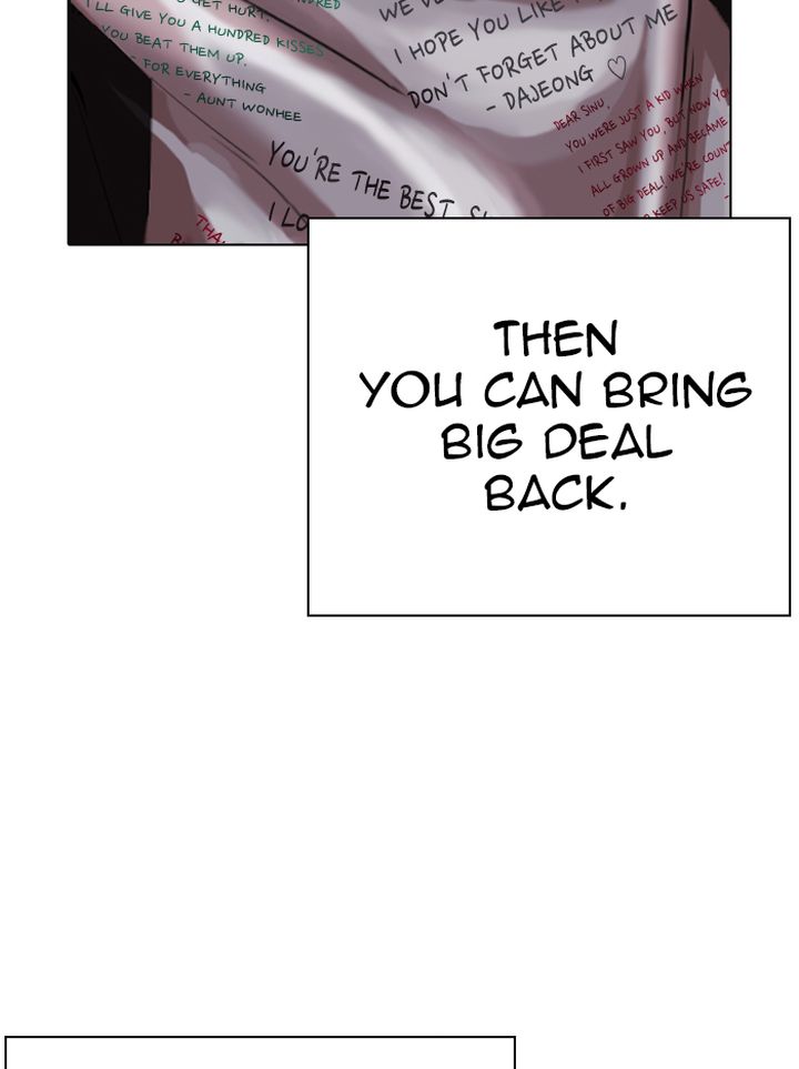 Lookism 314 175