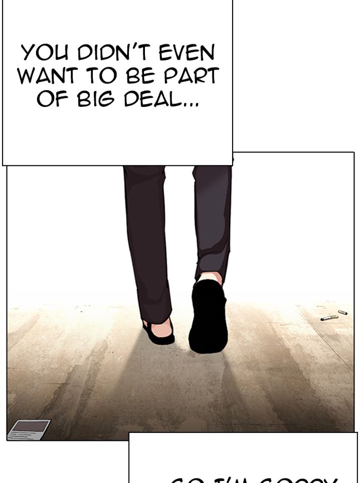 Lookism 314 176