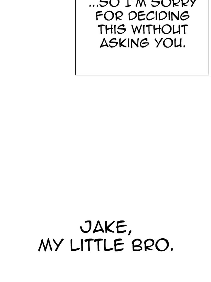 Lookism 314 177