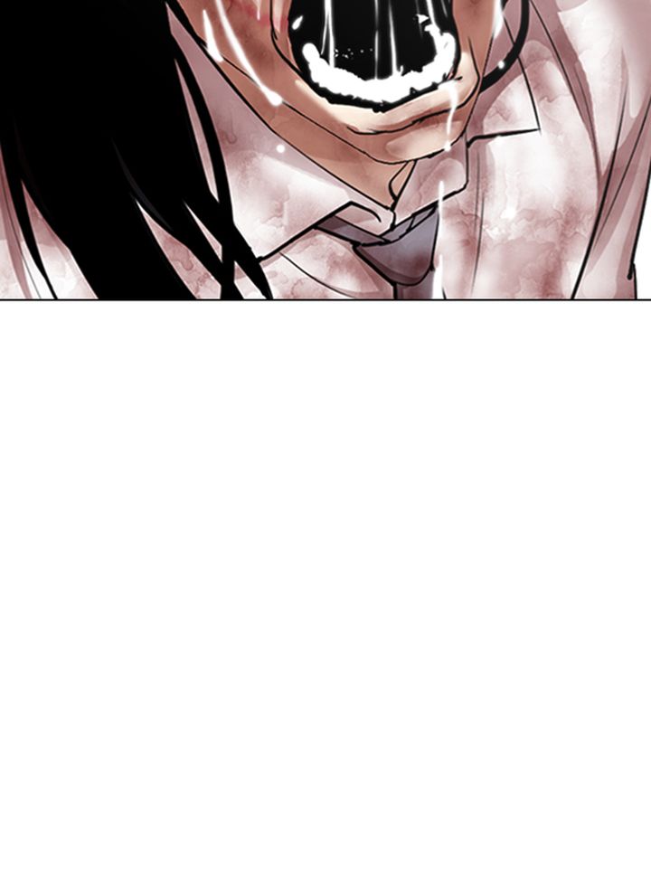 Lookism 314 182