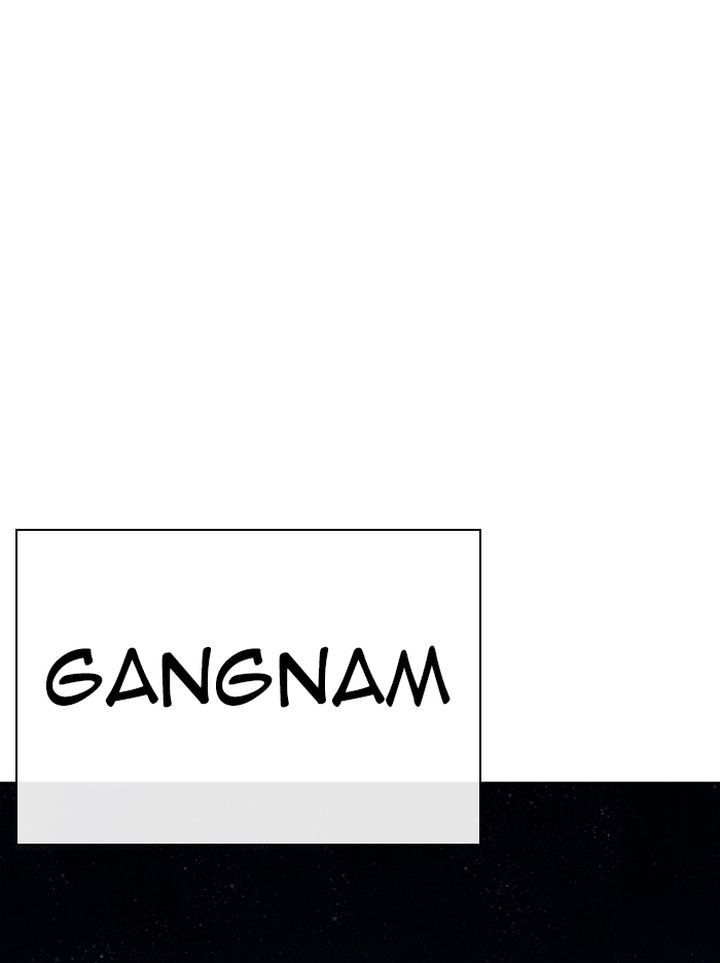Lookism 314 183
