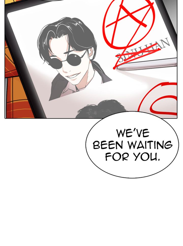 Lookism 314 186