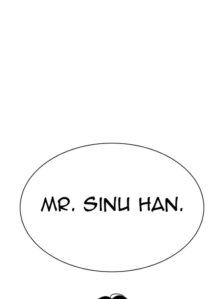 Lookism 314 187