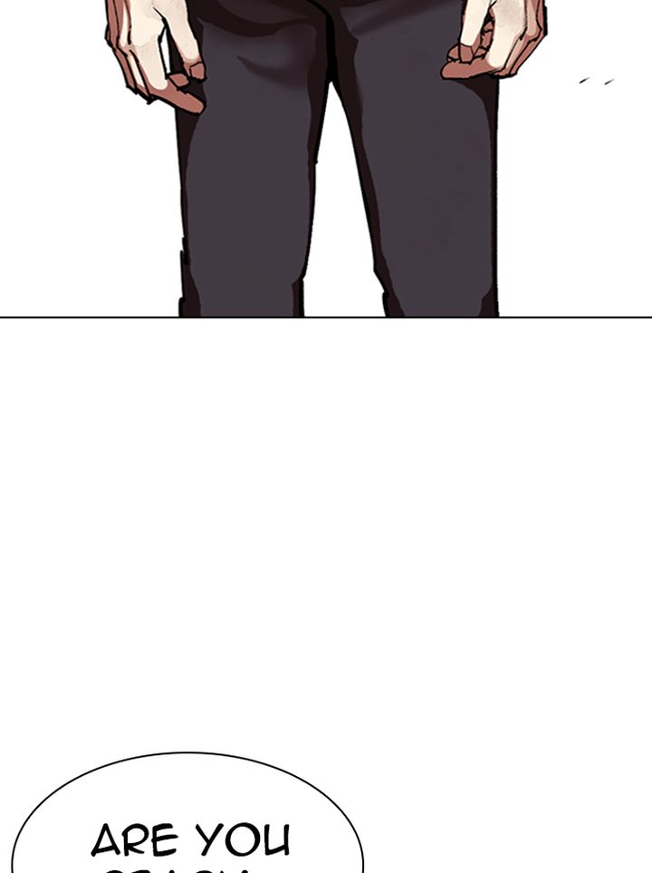 Lookism 314 189