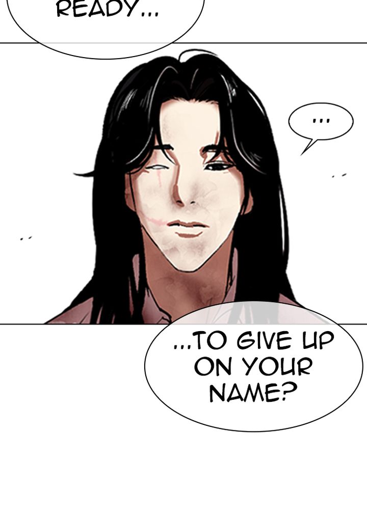 Lookism 314 190