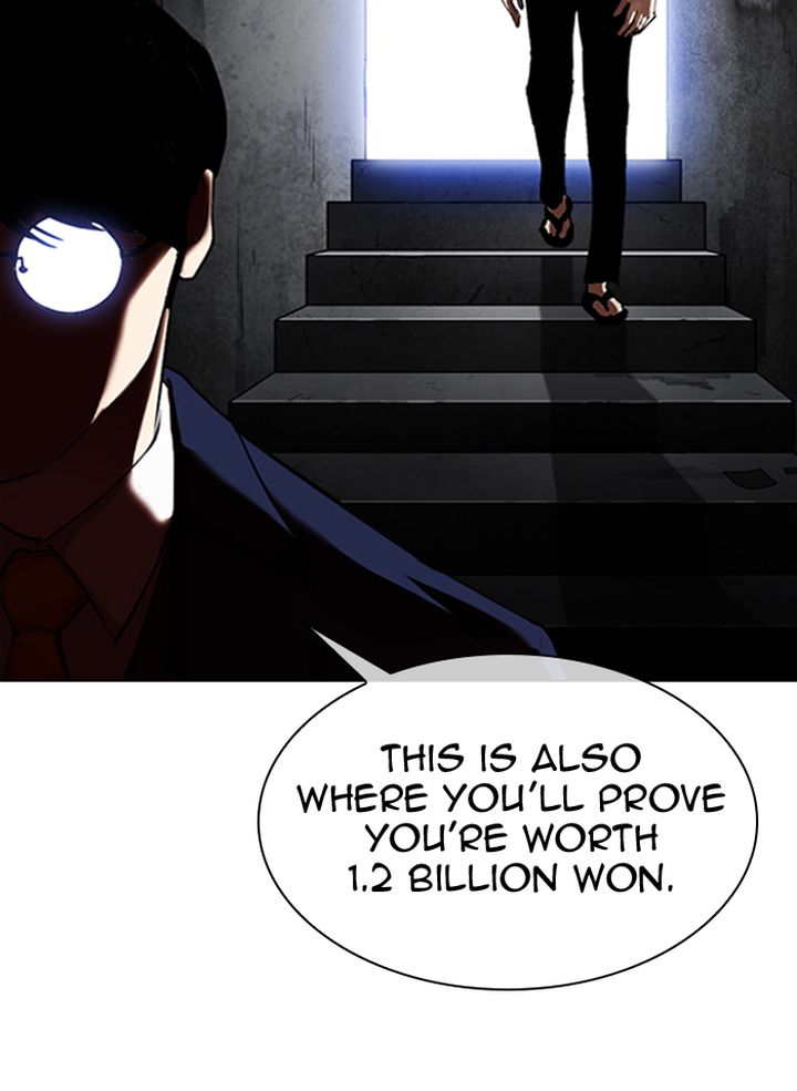 Lookism 314 192