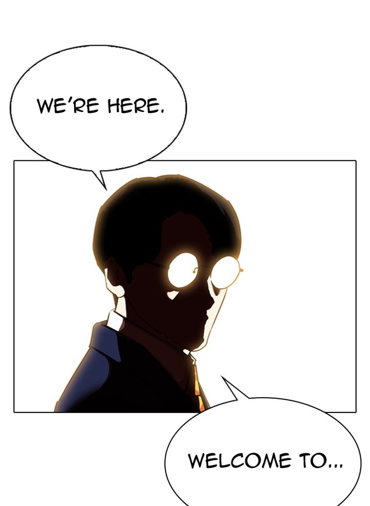 Lookism 314 197