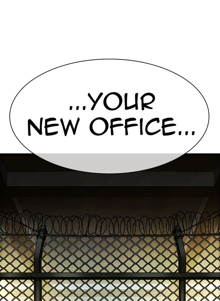 Lookism 314 199