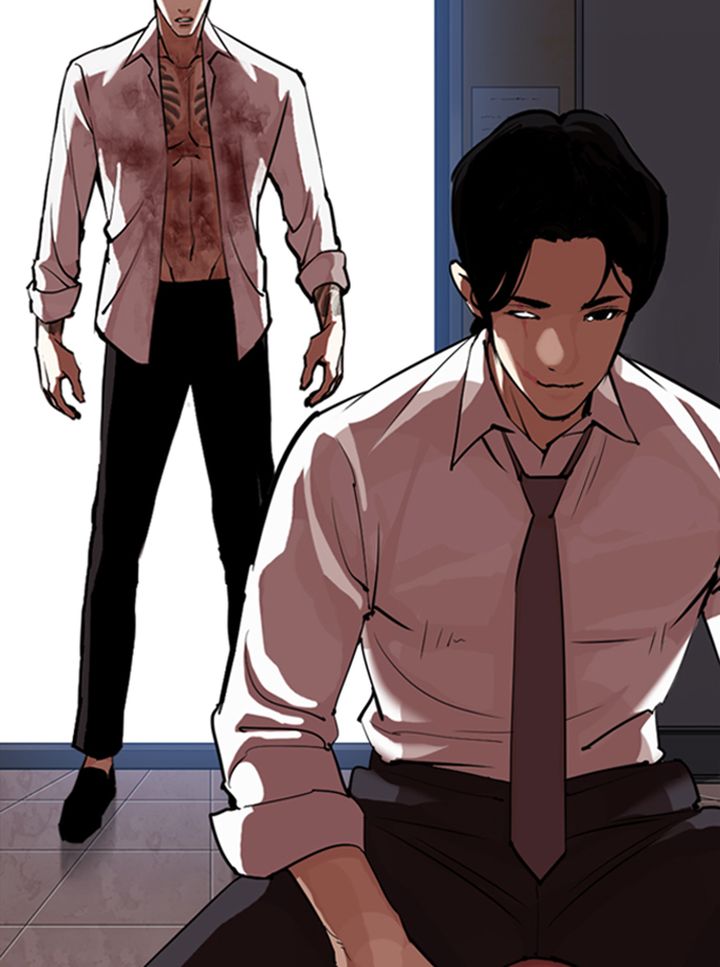 Lookism 314 2
