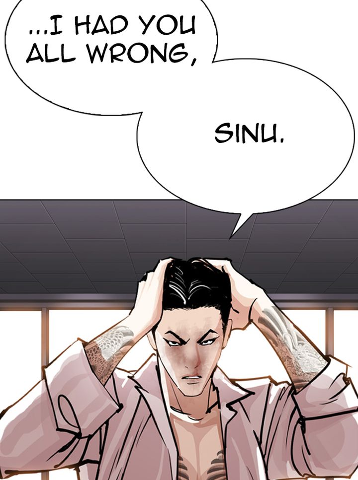 Lookism 314 23
