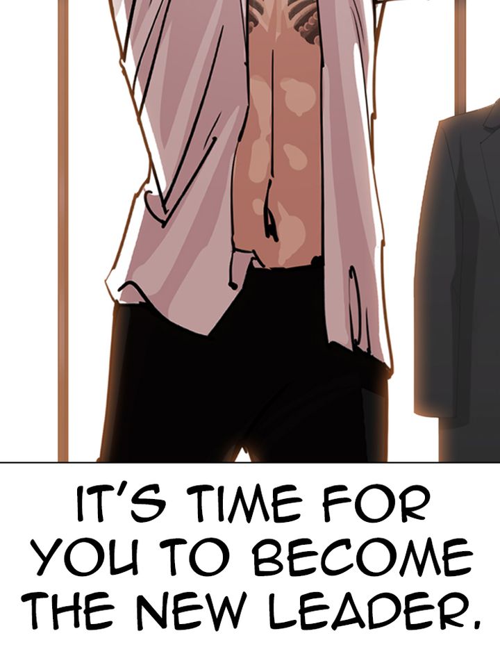 Lookism 314 24
