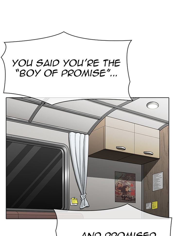 Lookism 314 27