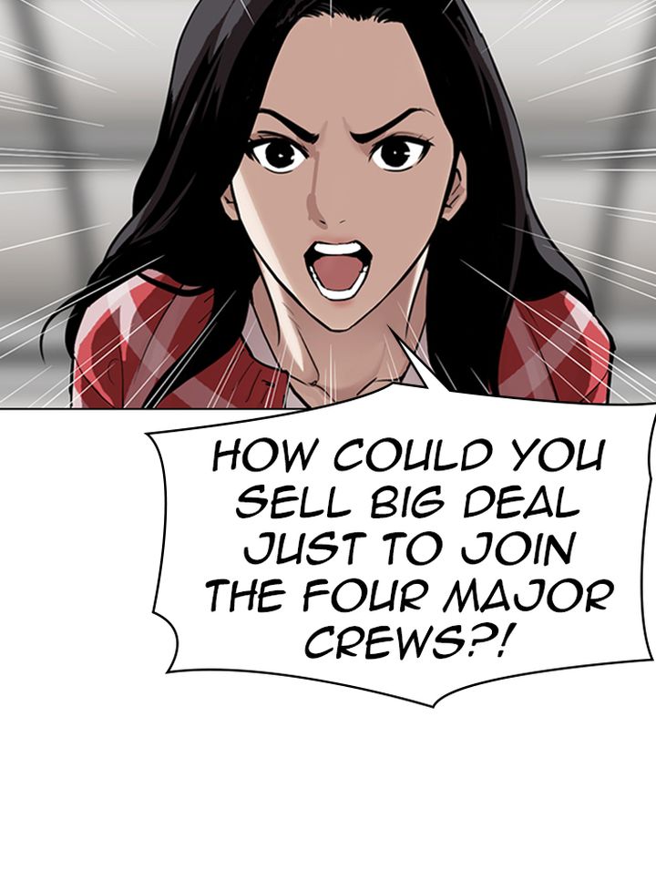 Lookism 314 29